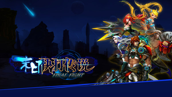 2014最新游戲攻略，任務(wù)完成與技能學(xué)習(xí)指南