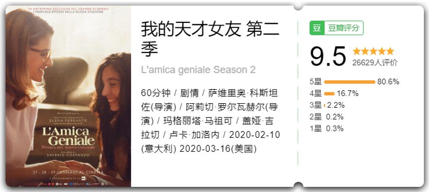 未來科技生活的新篇章，最新高H小說與科技產(chǎn)品的交融之旅