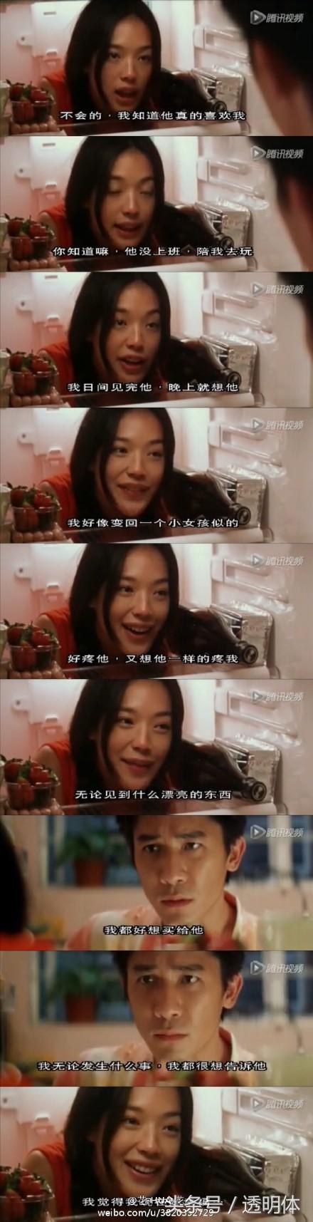 成龍最新電影全集，每一部精彩絕倫，不容錯(cuò)過！