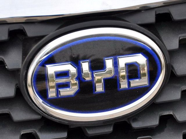 BYD最新車標(biāo)引領(lǐng)時(shí)尚潮流，獨(dú)特設(shè)計(jì)展現(xiàn)新風(fēng)向！