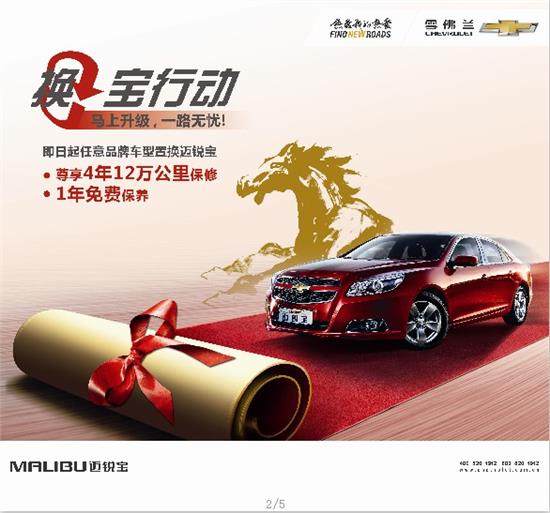 品駿達最新動態(tài)，優(yōu)勢解析與未來發(fā)展前景展望