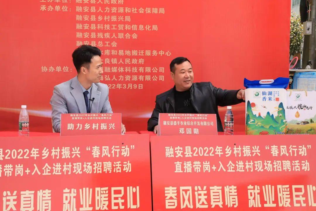 大良最新招聘，職場(chǎng)新動(dòng)向與時(shí)代脈搏同步前行