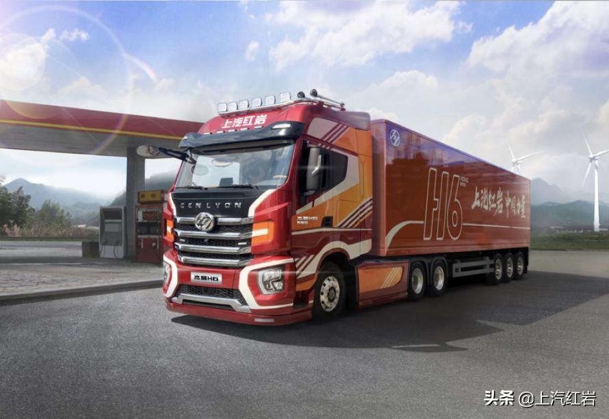 最新款紅巖，時(shí)代印記與領(lǐng)域翹楚的完美結(jié)合