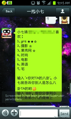 運(yùn)動(dòng)場(chǎng)館燈具 第124頁