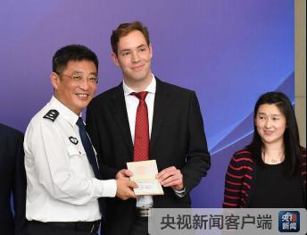 德國永居條件最新解讀，邁向成功的勵志指南