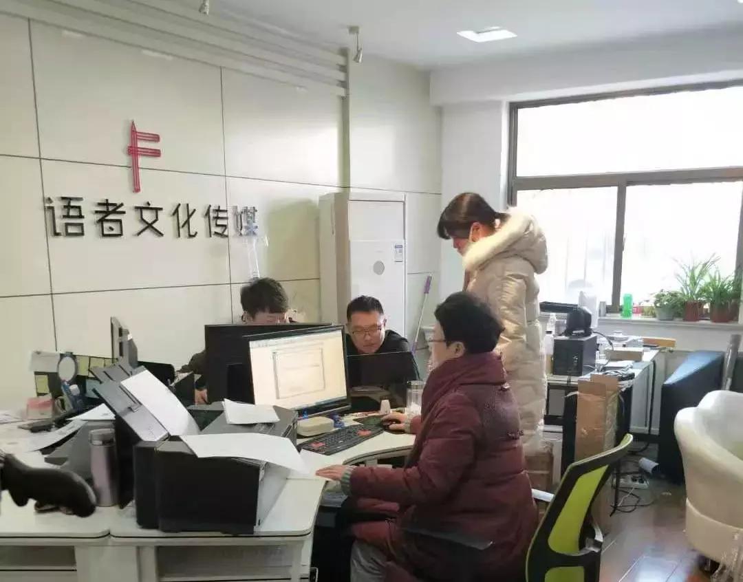 大武口最新招聘，變化中的自信與學習的未來之路