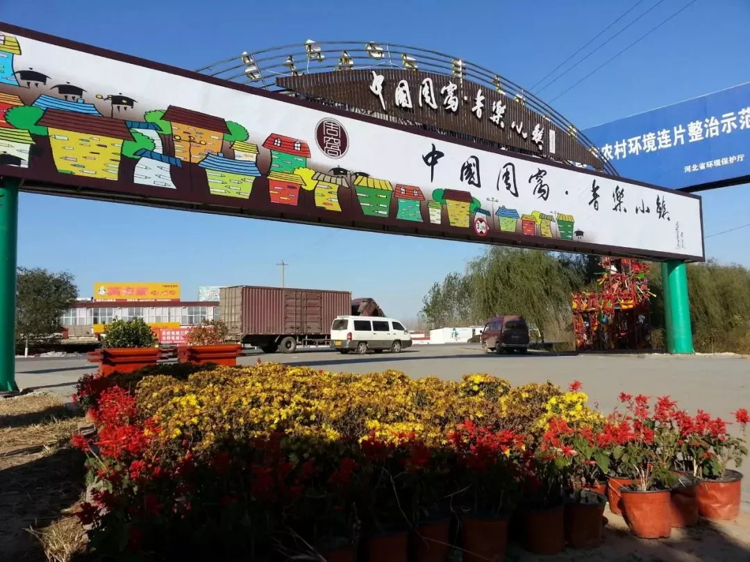 安平最新動態(tài)更新，最新消息匯總