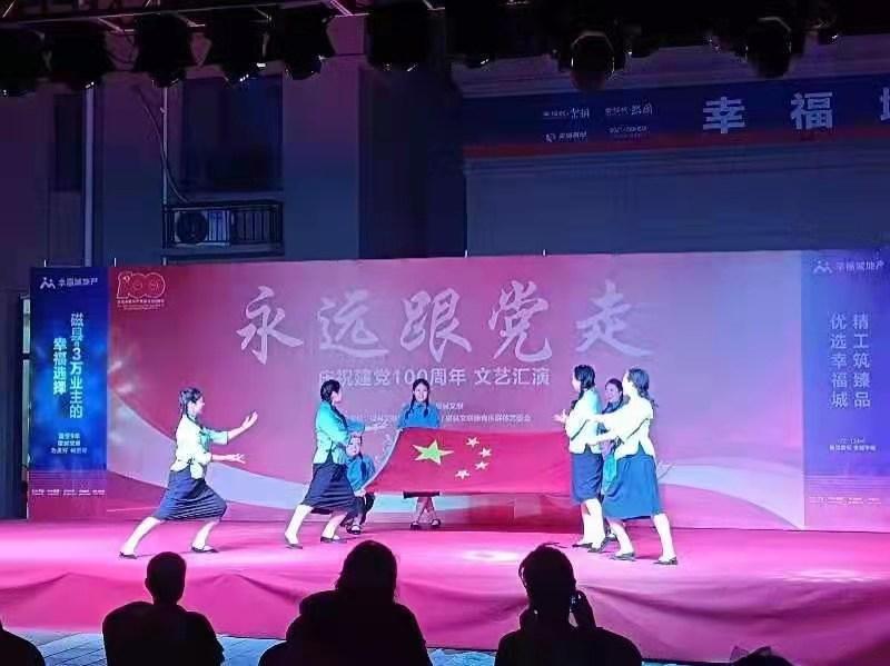 磁縣新聞快報(bào)，最新動(dòng)態(tài)與資訊匯總????