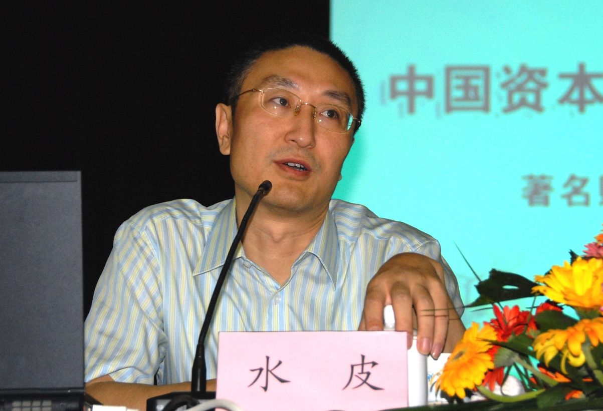 水皮深度解讀社會熱點話題文章新鮮出爐！