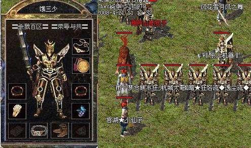 最新熱血傳奇網(wǎng)站，探索自然美景，尋找內心平和之旅