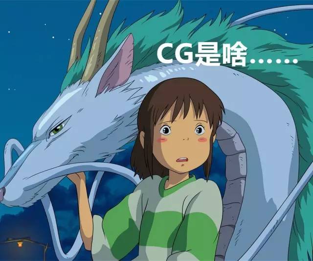 宮崎駿最新作品，變化的力量與自信的翅膀展翅飛翔