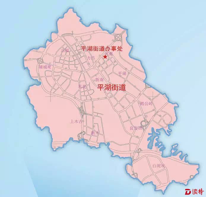 深圳平湖最新版地圖，把握城市發(fā)展的核心脈絡(luò)