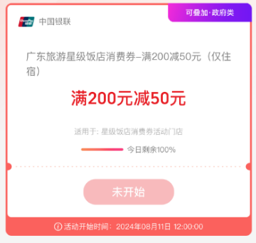 2024榴最新地址探索指南，初學(xué)者與進(jìn)階用戶(hù)均適用的步驟教程