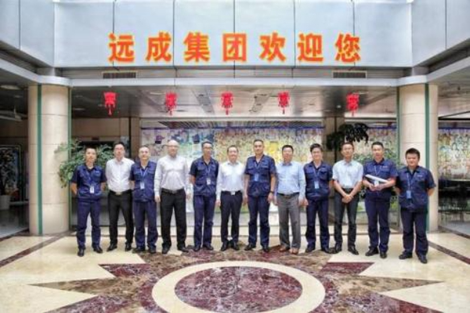 遠(yuǎn)成集團(tuán)最新事件，自然美景探索之旅，心靈遠(yuǎn)離塵囂的盛宴