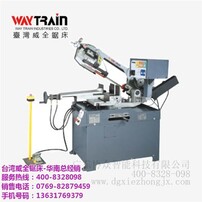 東莞鋸床工最新招聘啟事，開啟工匠之旅的大門