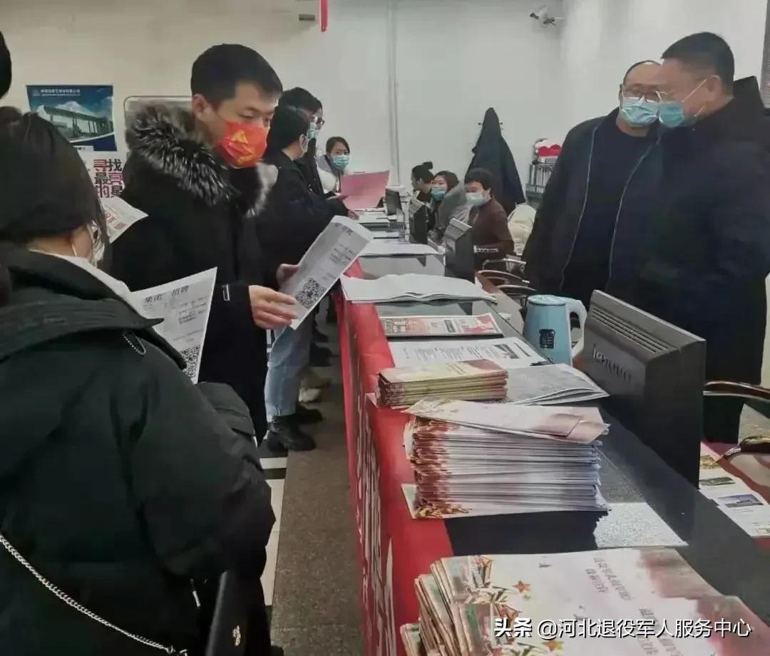 秦皇島招工最新消息重磅更新！機會來啦！