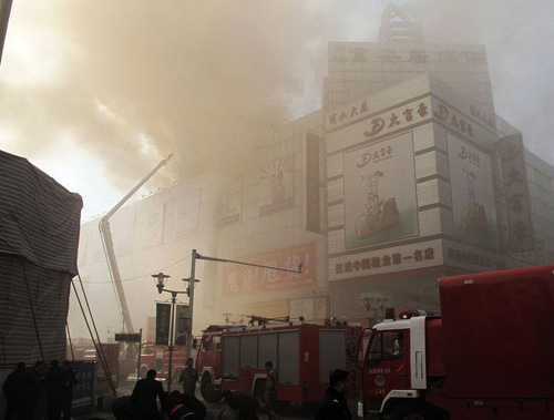 吉林大火最新動態(tài)，烈火中的希望與力量重塑