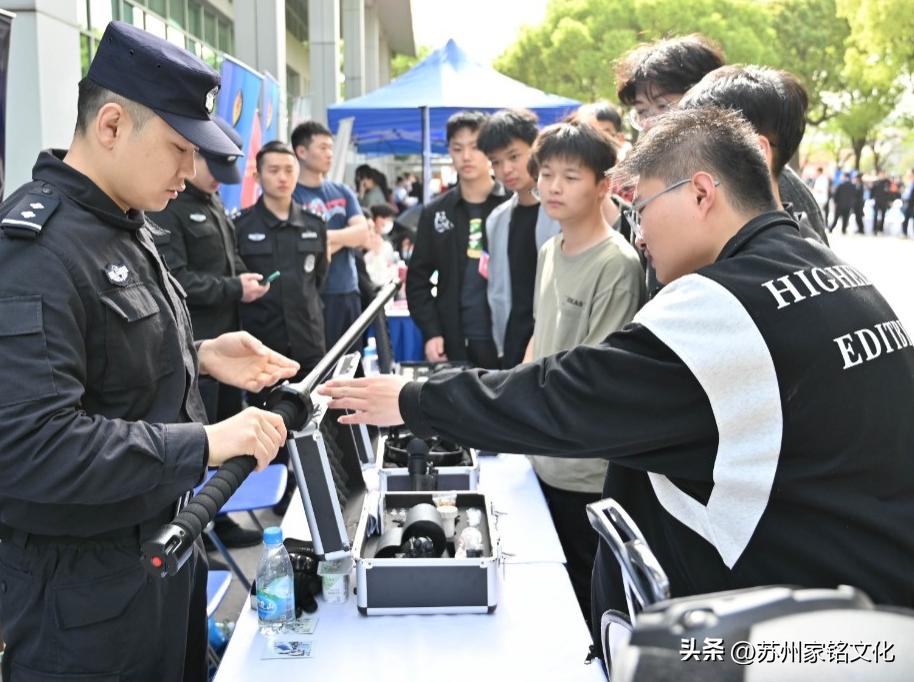蘇州最新新聞事件更新，獲取與了解蘇州時事新聞的步驟指南