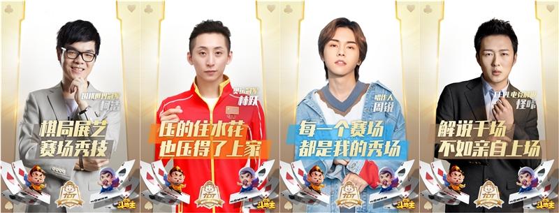 全民斗地主最新版，智慧與勇氣的較量，潛能無限激發(fā)之戰(zhàn)