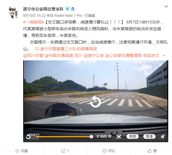 老司機最新發(fā)布地址揭秘，奇妙日常探秘之旅