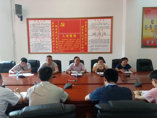 最新保密守則十不準，構建信息安全防線的關鍵準則