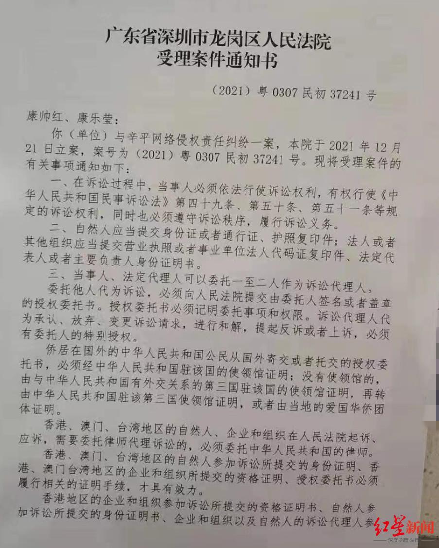 江西樂安高科技產(chǎn)品重塑生活體驗，引領(lǐng)時代潮流的最新新聞