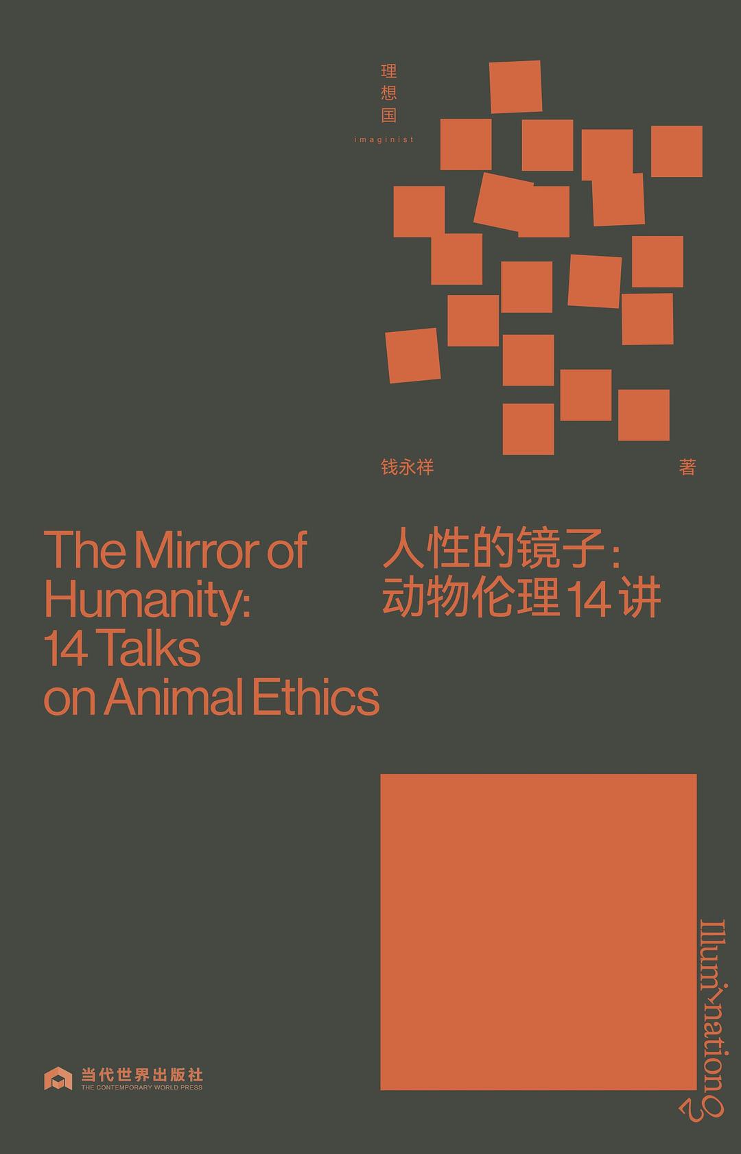 2024年最新倫理片觀看指南，初學者與進階者的必看指南