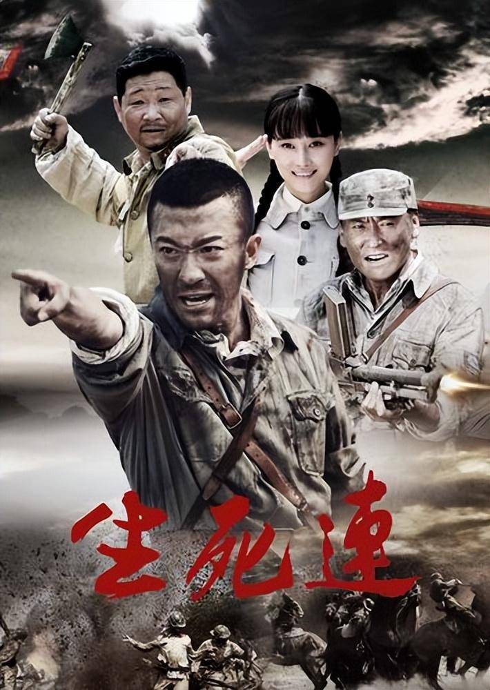 烽火溫情，最新抗戰(zhàn)題材電視劇重磅來(lái)襲