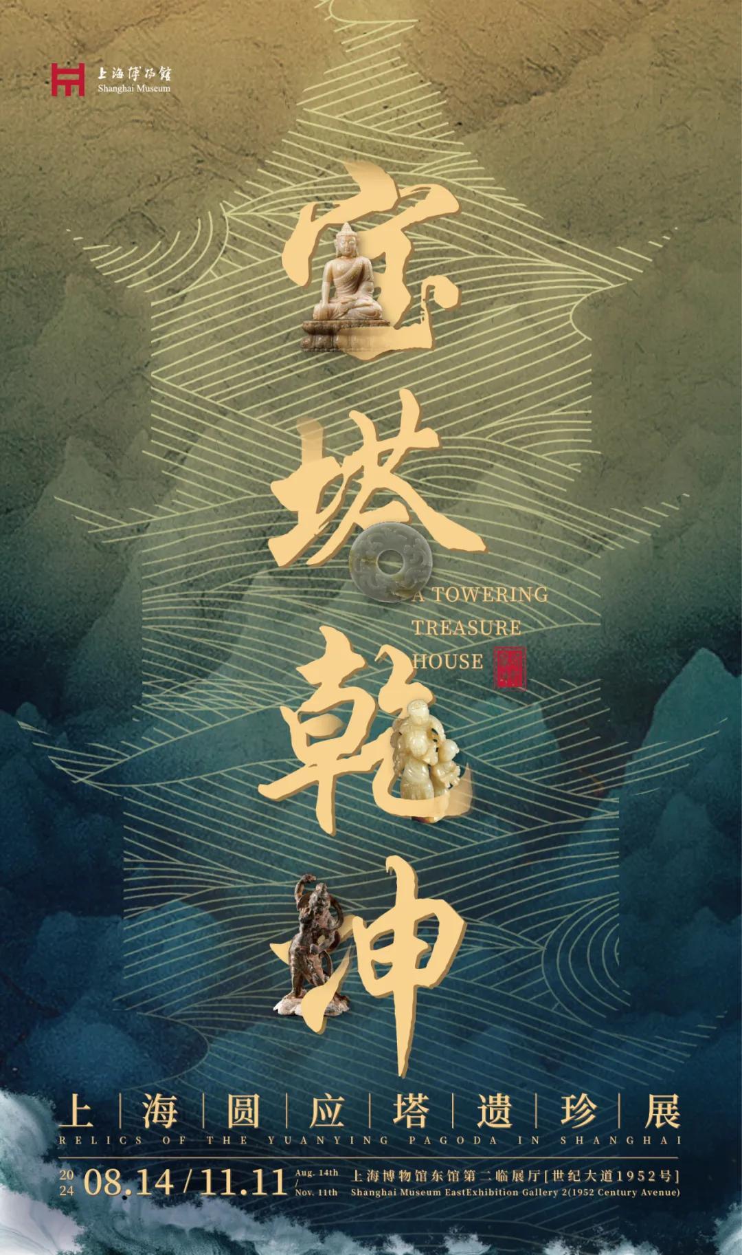 最新作文素材2024，變化中的學(xué)習(xí)之旅，自信與成就感的鼓舞人心之旅。