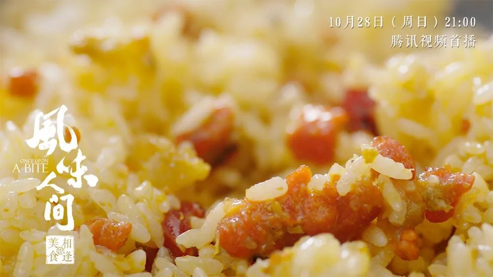 陳曉卿最新作品，探索紀錄片邊界的新篇章