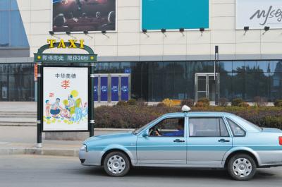 大連司機(jī)最新招聘網(wǎng)，時(shí)代的脈搏與行業(yè)的窗口同步更新