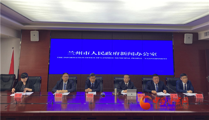 蘭州新聞網(wǎng)最新新聞，擁抱自然，踏尋內(nèi)心平靜的旅行之旅