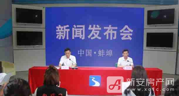 蚌埠今日新聞熱點，小巷中的獨特風味探秘