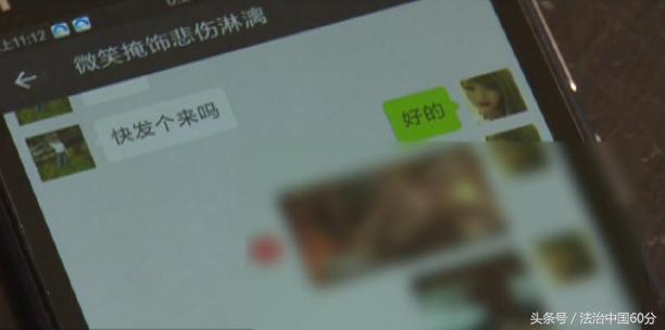 時代的浪潮，微信下載最新版 2015年回顧與變革印記