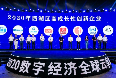 數(shù)字英才網(wǎng)最新招聘，行業(yè)機遇與挑戰(zhàn)并存