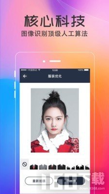 美拍最新版本使用指南，從零開始玩轉美拍教程