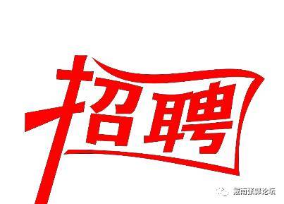 戴南論壇最新消息匯總，熱議不斷的新鮮資訊一網(wǎng)打盡！