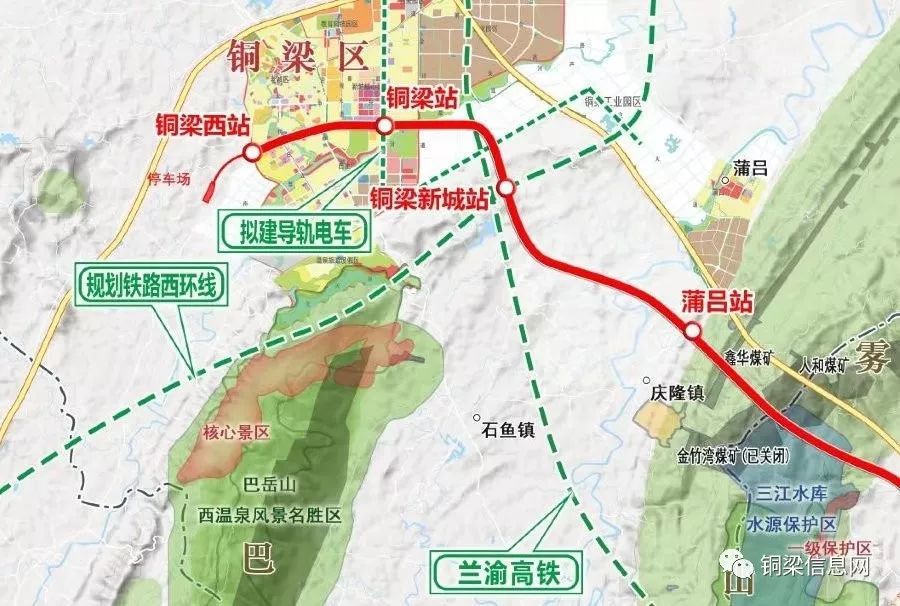 銅梁區(qū)輕軌最新動(dòng)態(tài)，全面指南