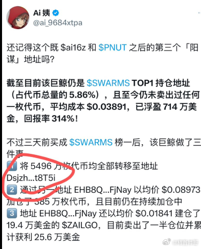 探索小巷秘境，最新GAV地址隱藏特色小店