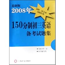探索小巷深處的隱藏寶藏，最新產(chǎn)品英語與特色小店的奇妙邂逅