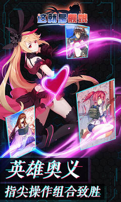 最新艦?zāi)镉螒?，海洋浪漫冒險(xiǎn)之旅開啟！