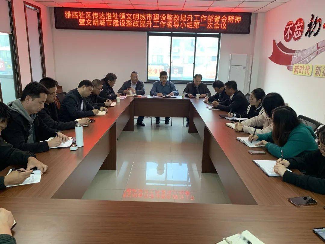 徐橋論壇最新動(dòng)態(tài)，追溯背景、記錄重要事件，解析時(shí)代地位