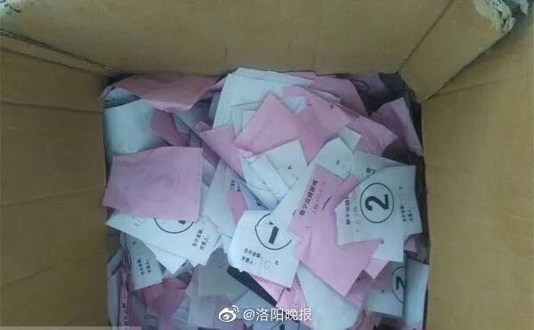 猜人游戲最新挑戰(zhàn)，智慧與觀察力的對(duì)決！