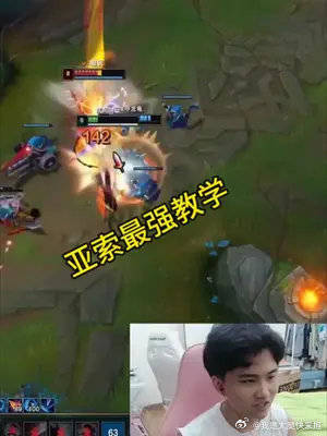 燈飾燈具 第119頁(yè)