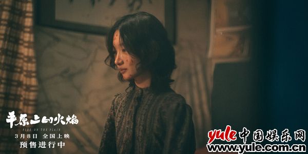 2025華語電影展望，期待新篇章