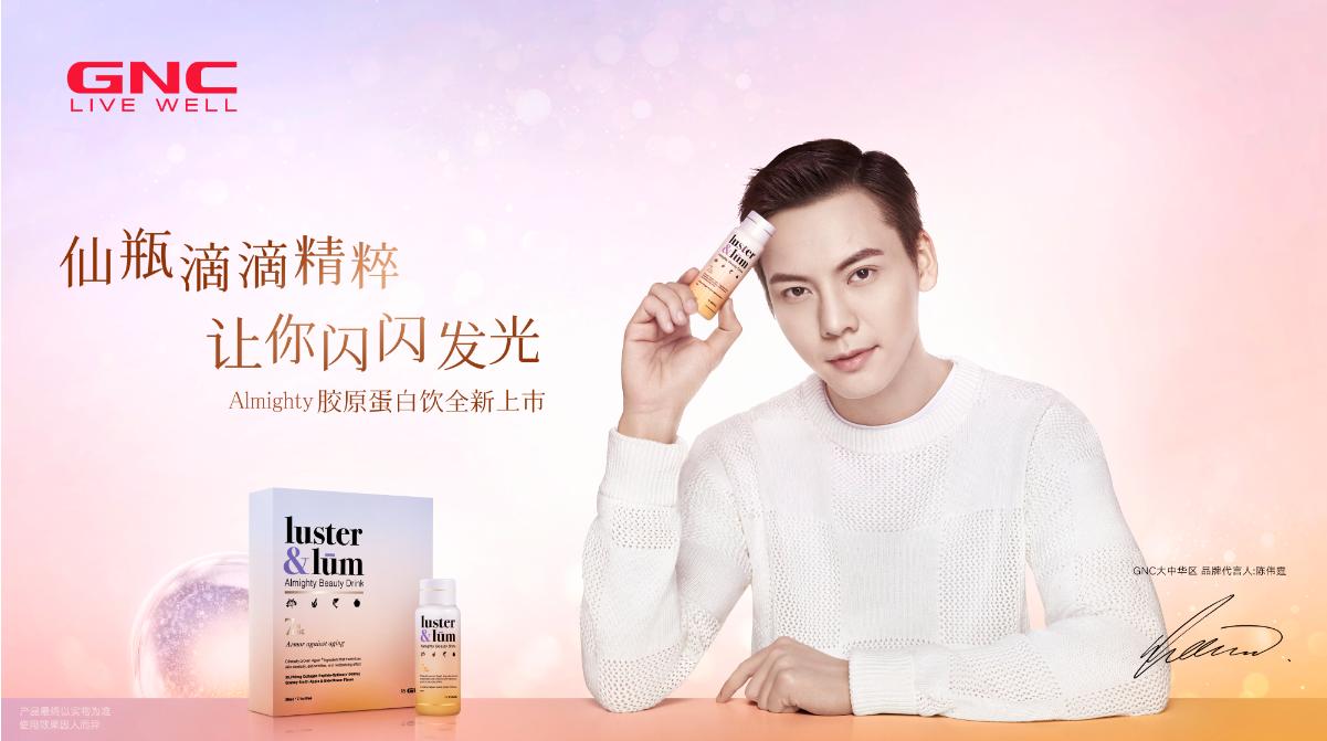 最新魔方出爐，無限玩法，挑戰(zhàn)手速極限！