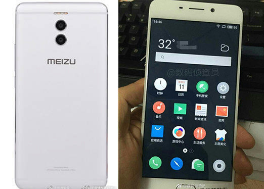 最新魅藍(lán)手機(jī)，科技巔峰之作，引領(lǐng)智能生活新紀(jì)元