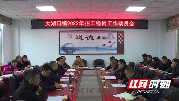 安鄉(xiāng)最新招工信息大全，最新招工崗位概覽