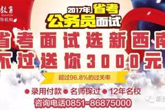 南部最新高科技招聘啟事，引領(lǐng)智能新時(shí)代，體驗(yàn)前所未有的智能生活