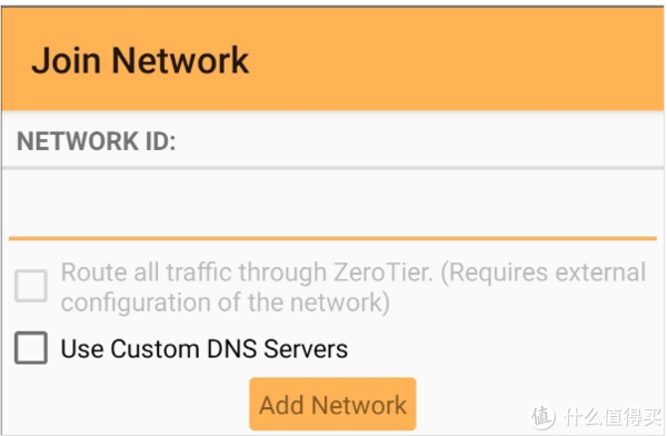 ZeroVPN最新版，前沿技術(shù)與極致用戶體驗(yàn)的交融
